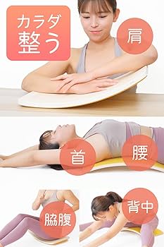 Amazon | ほんまでっか！？TVで 健康ステッパー！ 運動不足の